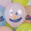 Воздушный шар (12''/30 см) С Днем Рождения, Вкусного праздника!